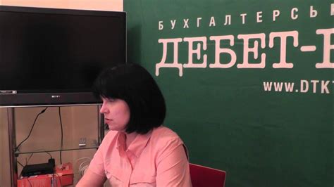 myciev|myicevu.